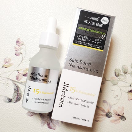 スキンブーストナイアシンアミド/JMsolution/美容液を使ったクチコミ(1枚目)