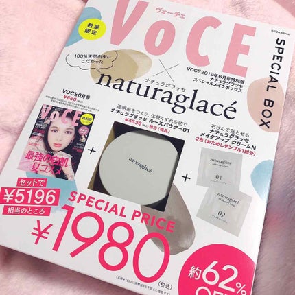 VOCE 2019年6月号/VoCE (ヴォーチェ)/雑誌を使ったクチコミ(1枚目)
