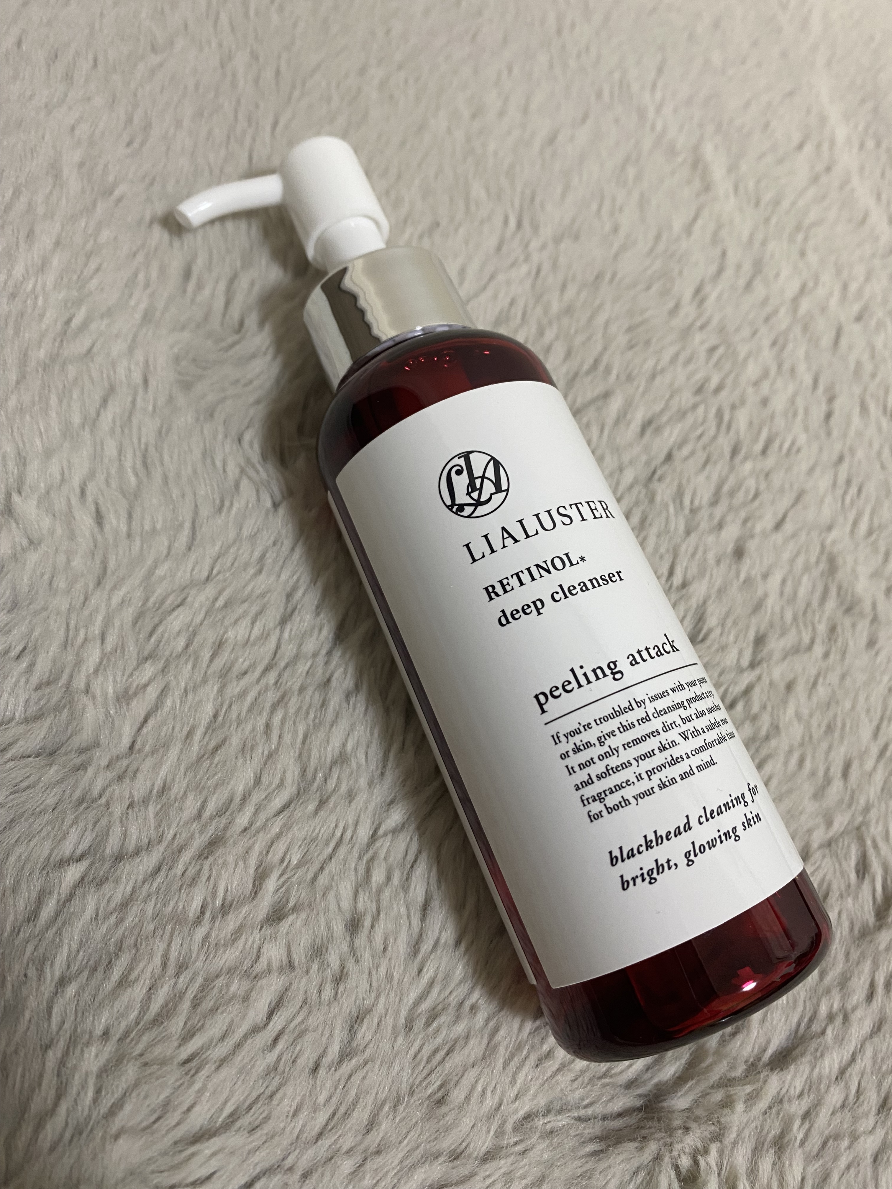 中身が赤色で最初びっくり🫢

メイクにしっかり絡みついてくれて
メイク落ちも申し分ない😍

毛穴汚れが気になるから、しっかり続けていきたい！