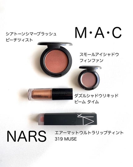 スモール アイシャドウ/M・A・C/単色アイシャドウを使ったクチコミ(7枚目)