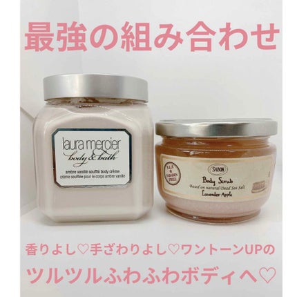 ボディスクラブ/SABON/ボディスクラブを使ったクチコミ(1枚目)