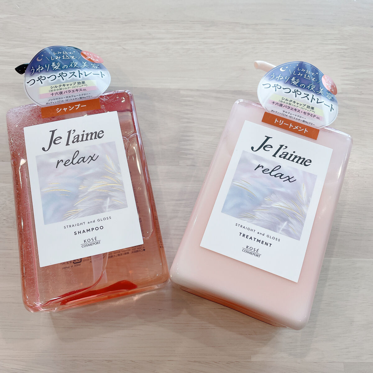 リラックス ミッドナイトリペア シャンプー／ヘアトリートメント (ストレート＆グロス) シャンプー本体 480ml/Je l'aime/市販シャンプーを使ったクチコミ（3枚目）