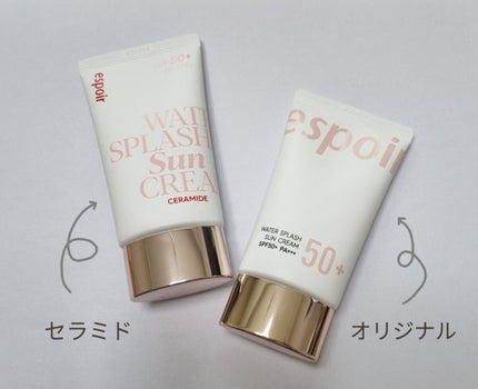 ウォータースプラッシュサンクリーム セラミド/espoir/日焼け止めクリームを使ったクチコミ(2枚目)