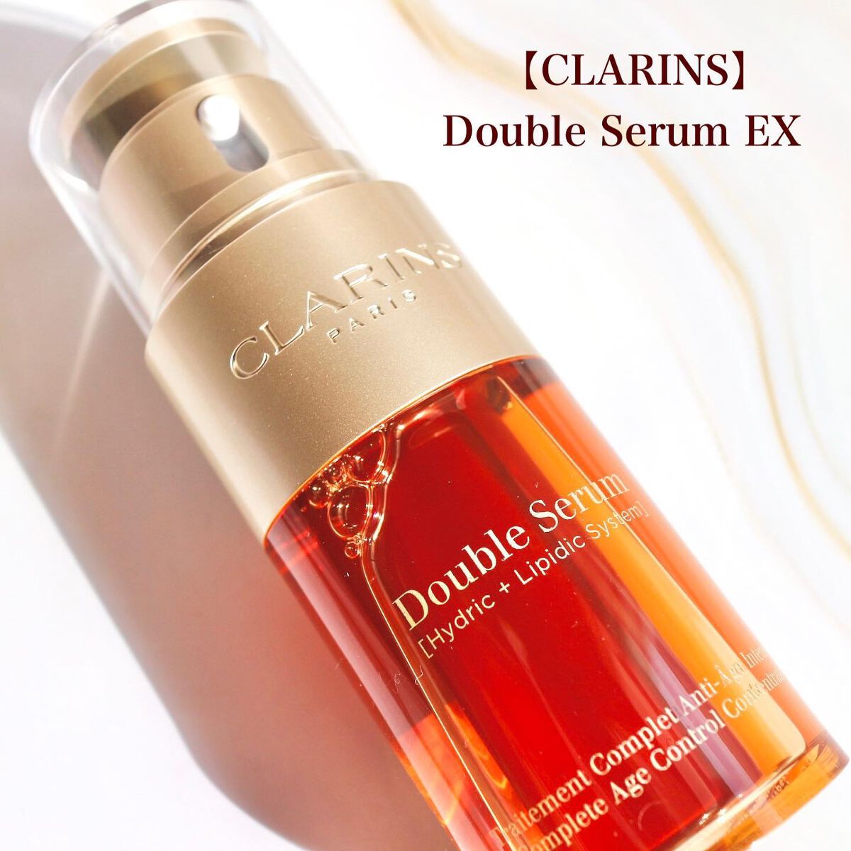 ダブル セーラム EX/CLARINS/美容液を使ったクチコミ(2枚目)