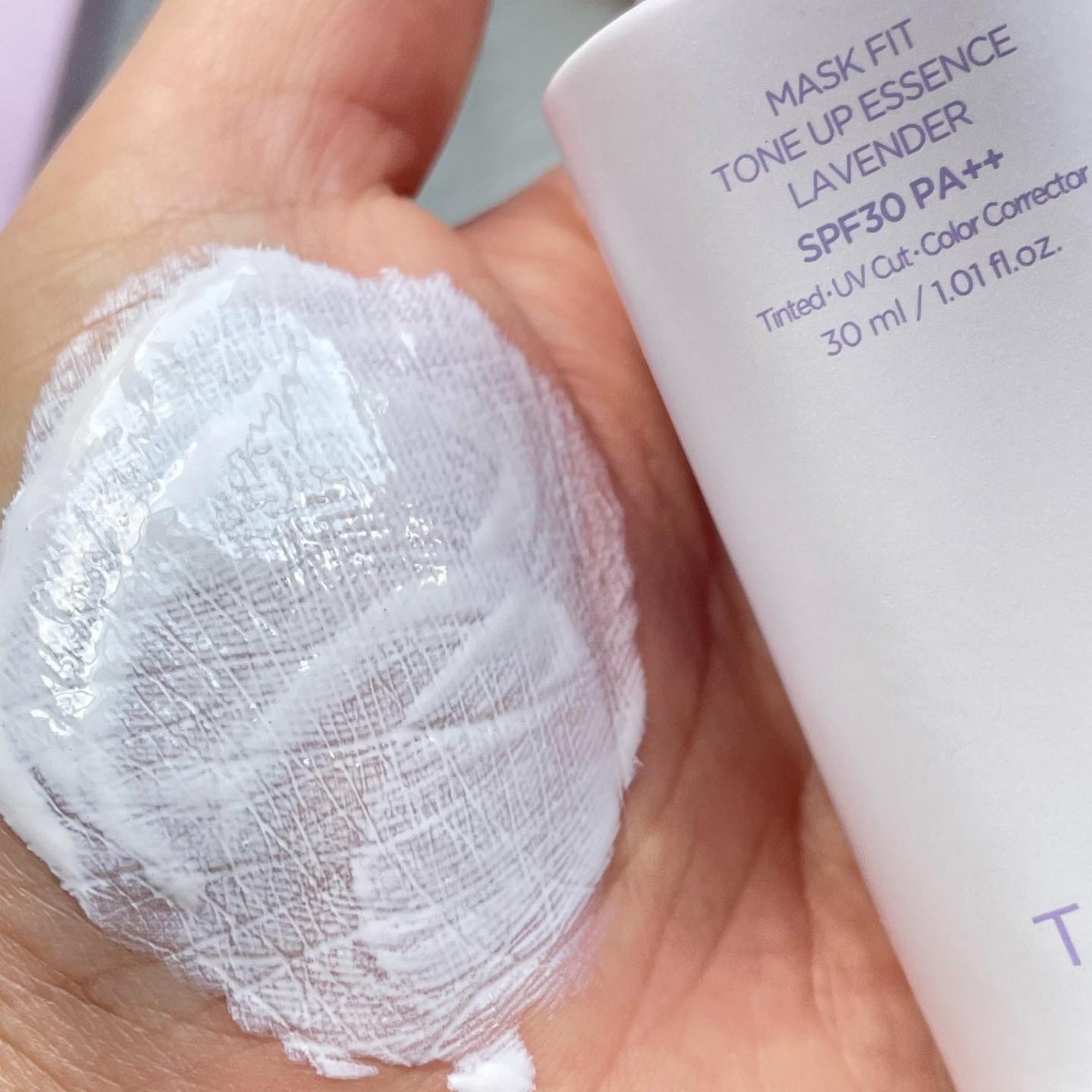 マスクフィットトーンアップエッセンス/TIRTIR(ティルティル)/化粧下地を使ったクチコミ(3枚目)