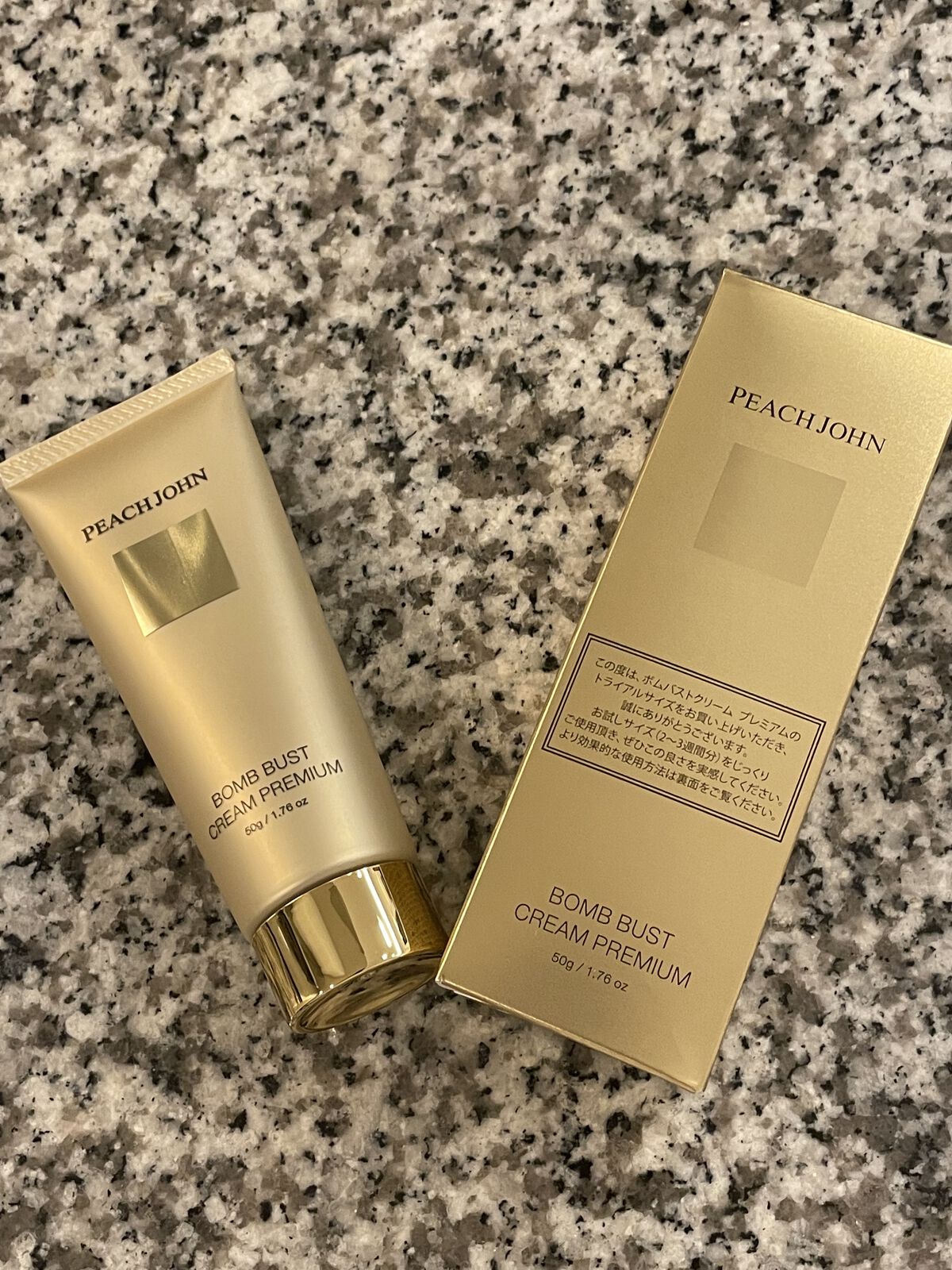 白鶴 薬用 大吟醸のうるおい美白水/鶴の玉手箱/化粧水を使ったクチコミ（2枚目）