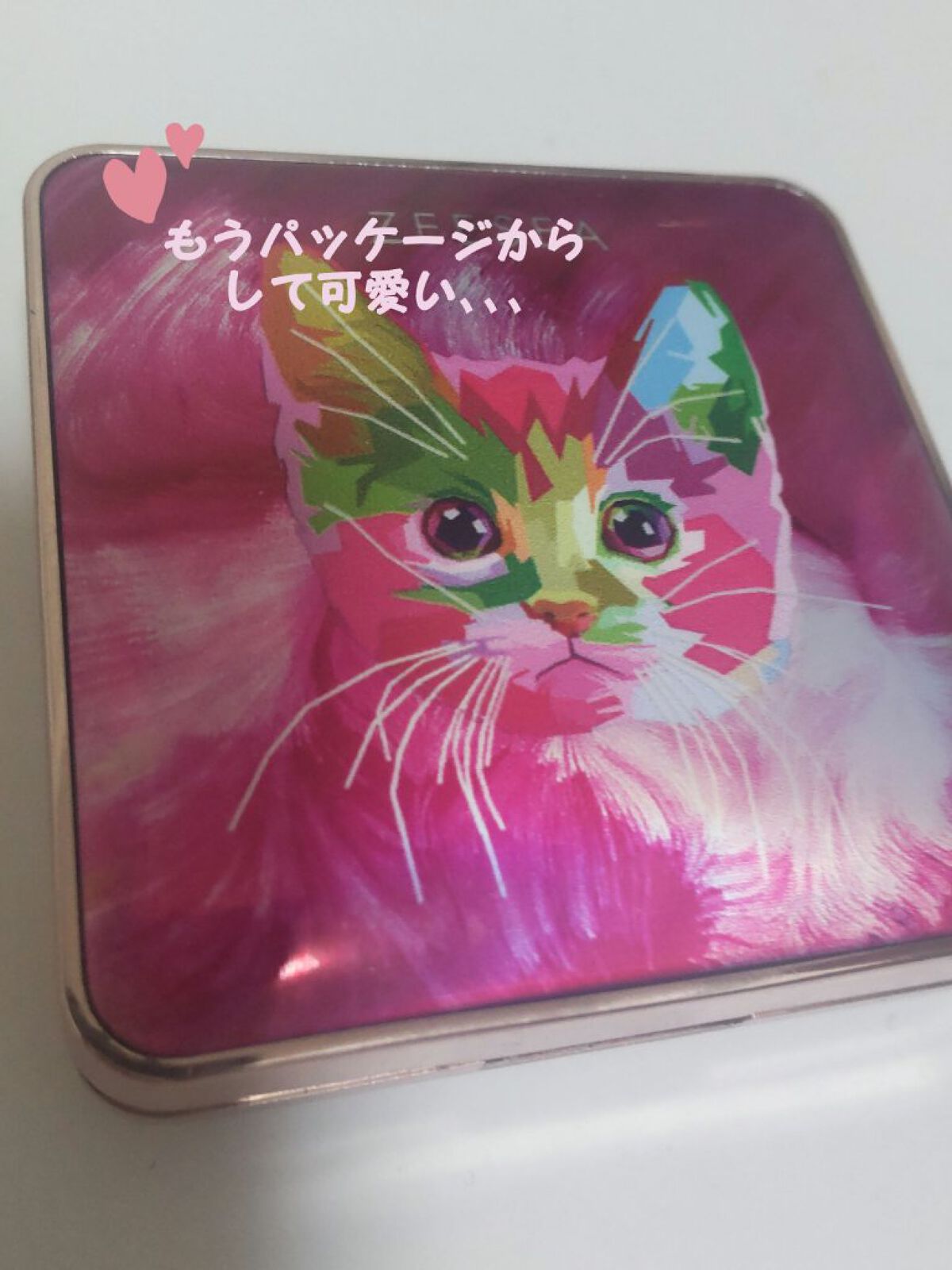 アニマルアイシャドウ(4シェード)/ZEESEA/アイシャドウパレットを使ったクチコミ（1枚目）