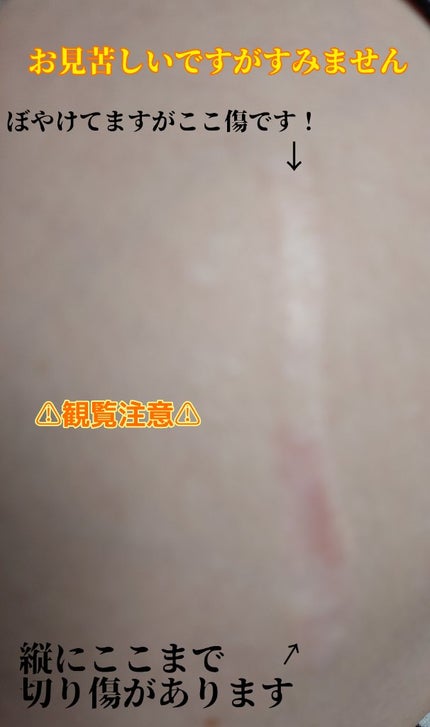 ファンデシート/DAISO/その他ファンデーションを使ったクチコミ(3枚目)