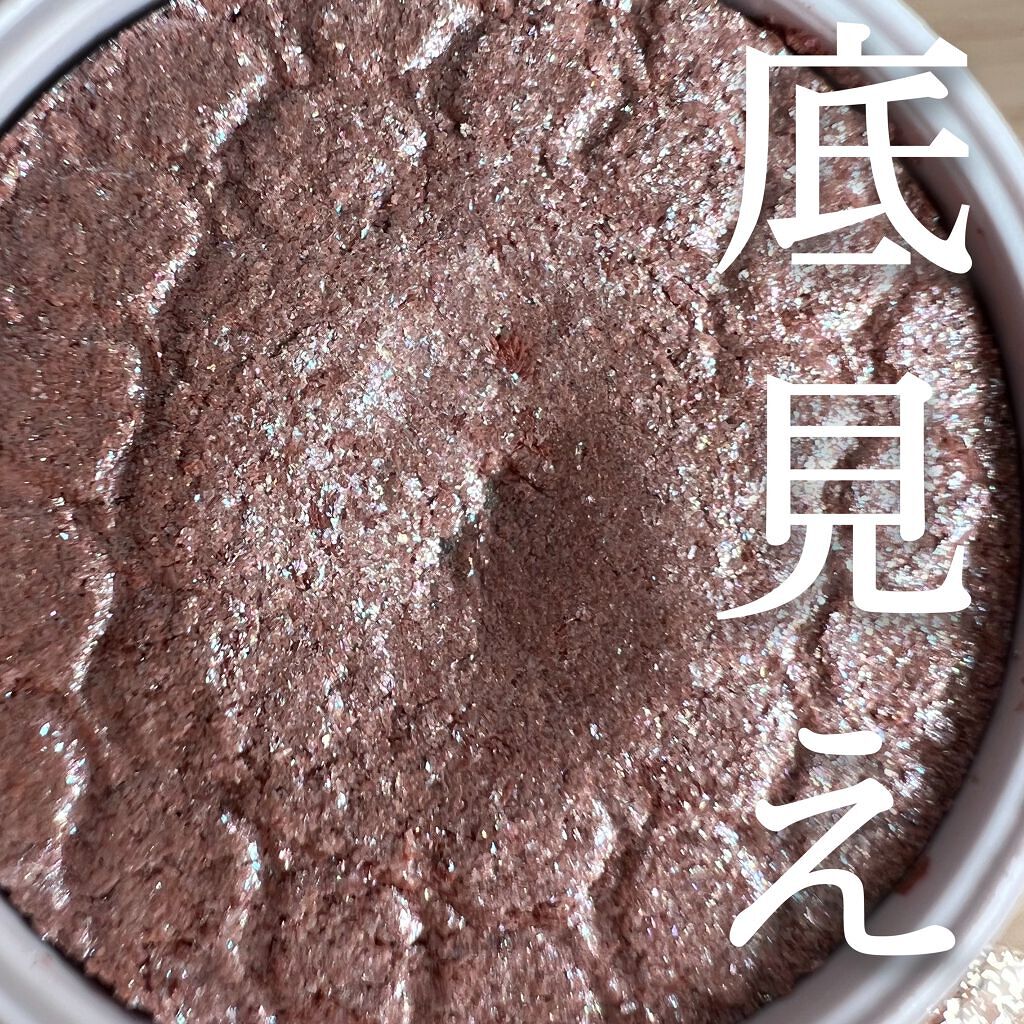 Super Shock Shadow/ColourPop/単色アイシャドウを使ったクチコミ(1枚目)