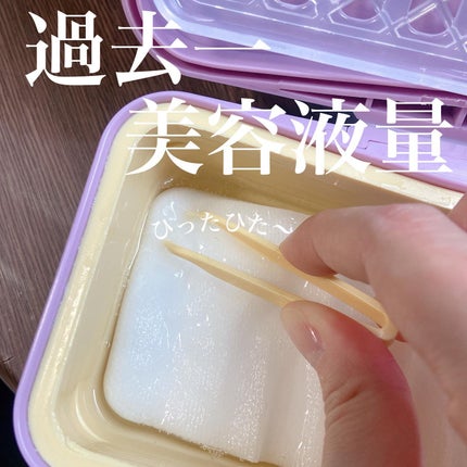 イージーチョップバンドマスク ユースシェーパー/lalachuu/シートマスク・パックを使ったクチコミ(1枚目)