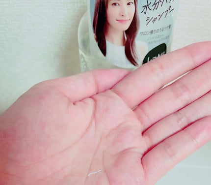 SSビオリス ボタニカル シャンプー/ヘアコンディショナー(ディープモイスト)/SSビオリス/市販シャンプーを使ったクチコミ(4枚目)