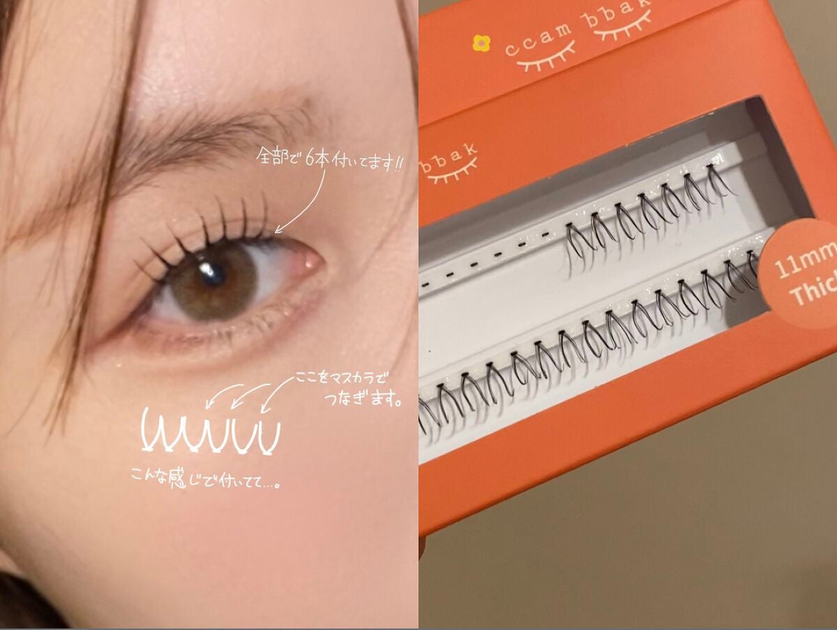 ベターザンチーク/rom&nd/パウダーチークを使ったクチコミ(4枚目)