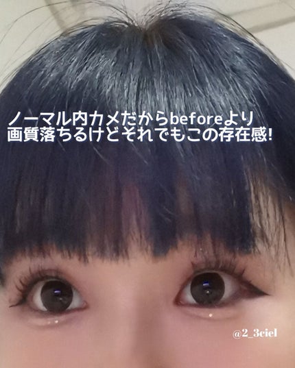 トゥルーアイラッシュセラム/mude/まつげ美容液を使ったクチコミ(9枚目)