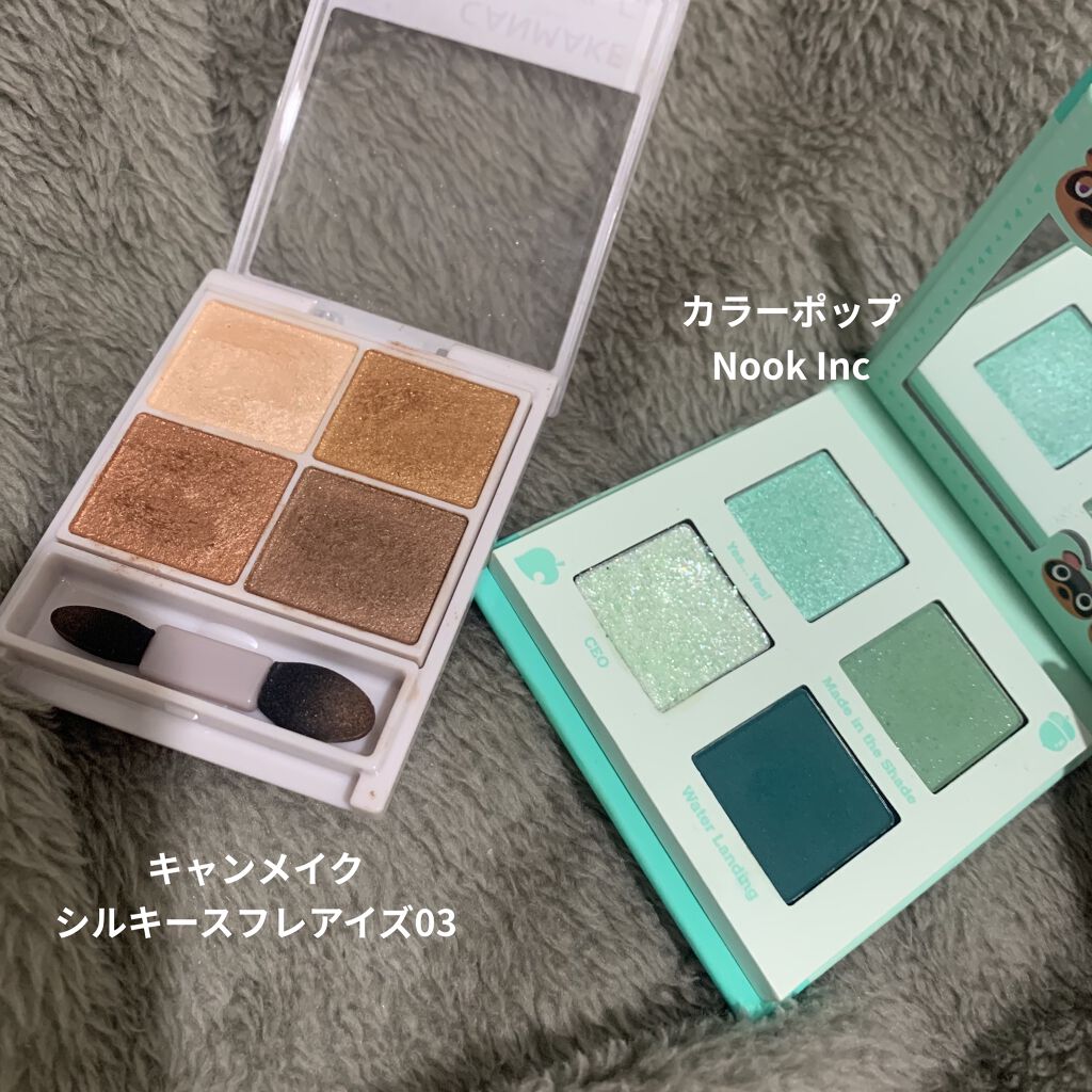 Nook Inc/ColourPop/アイシャドウパレットを使ったクチコミ（2枚目）