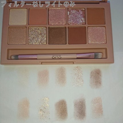プロ アイ パレット/CLIO/アイシャドウパレットを使ったクチコミ(3枚目)