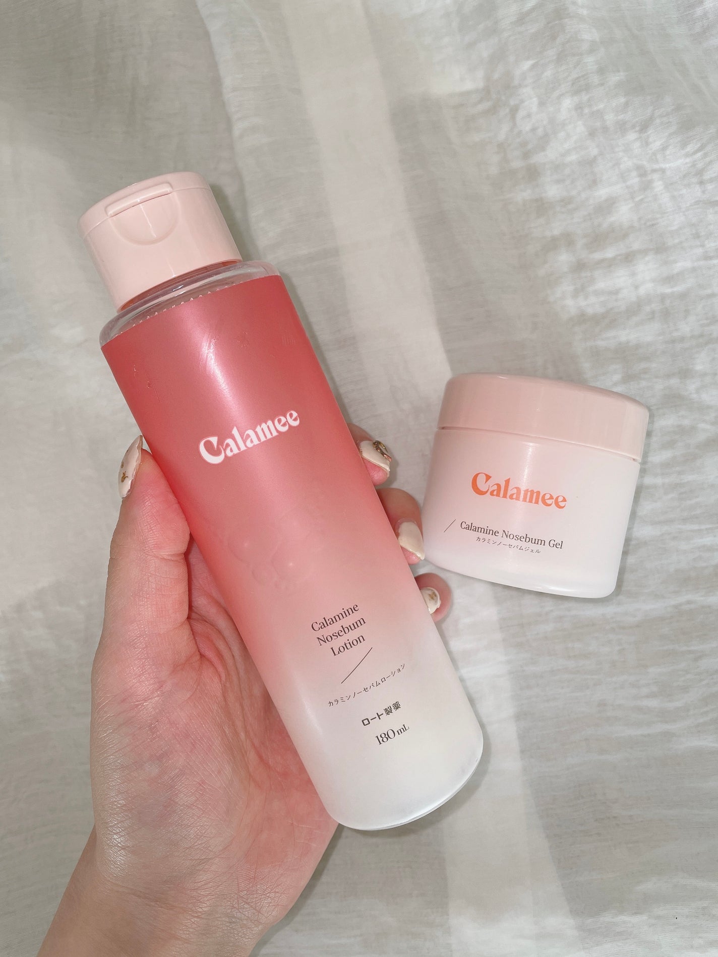 カラミー カラミンノーセバムジェル/Calamee/フェイスクリームを使ったクチコミ(1枚目)