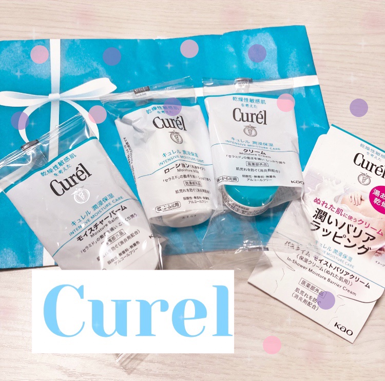 #PR
#キュレル 

キュレルのキャンペーンでサンプルをいただきました☺️ありがとうございます！！　


⚪︎ローション
⚪︎バスタイムモイストバリアクリーム
⚪︎クリーム
⚪︎モイスチャーバーム

ローションは乳液みたいでしっかり保湿さ
