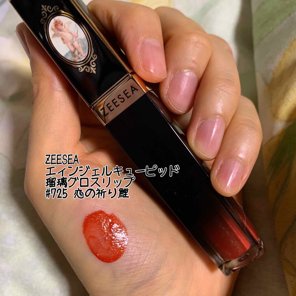 ルージュ ヴォリュプテ シャイン/YVES SAINT LAURENT BEAUTE/口紅を使ったクチコミ（3枚目）