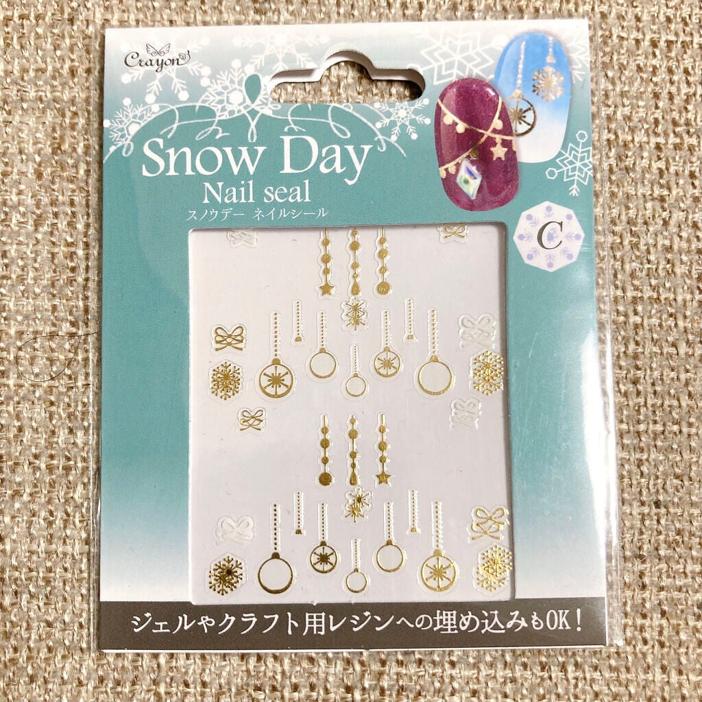 ネイル エナメル/ちふれ/マニキュアを使ったクチコミ(3枚目)