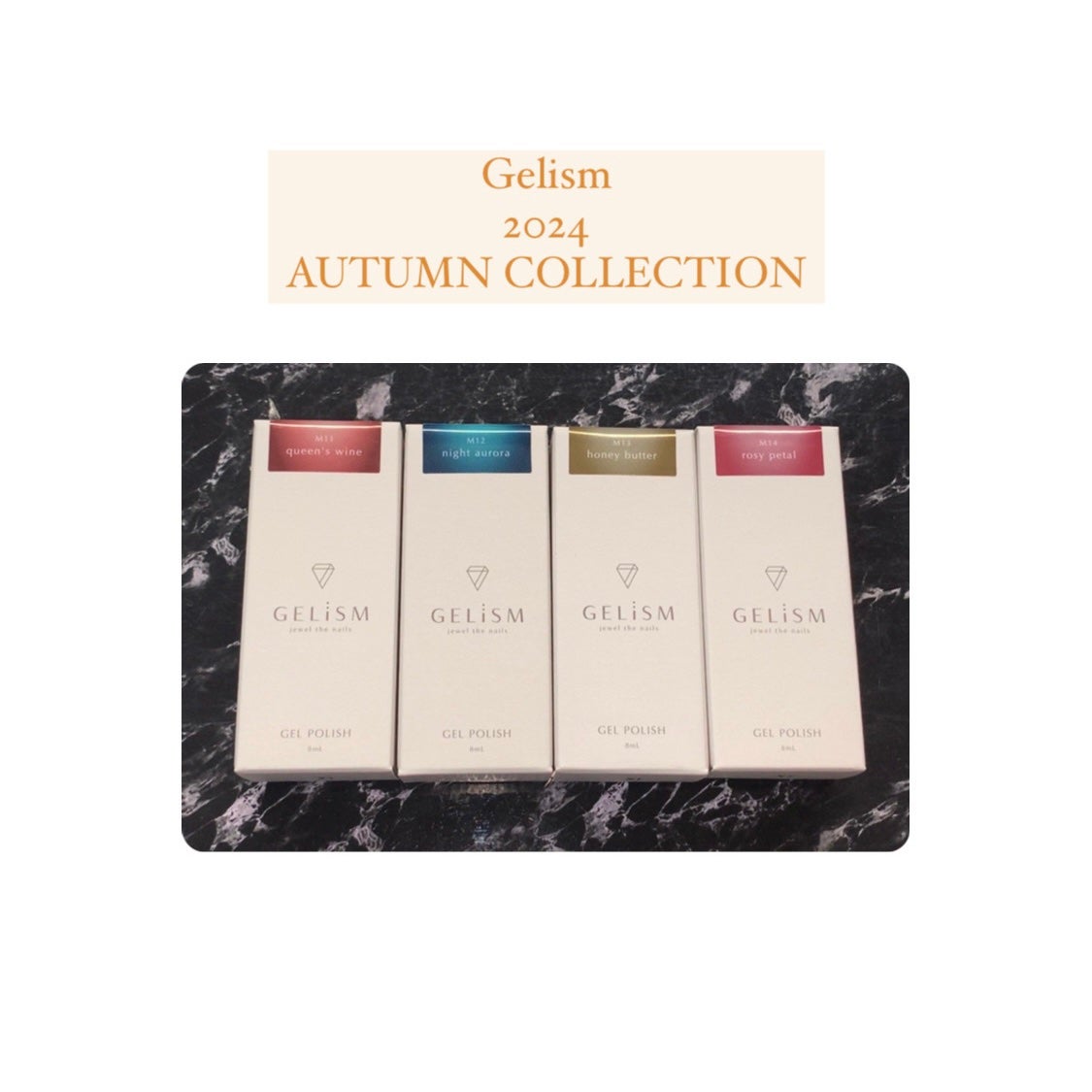 GELiSM (ジェリズム)/D-UP/ジェルネイルを使ったクチコミ(8枚目)