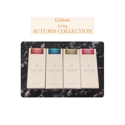 GELiSM (ジェリズム)/D-UP/ジェルネイルを使ったクチコミ(8枚目)