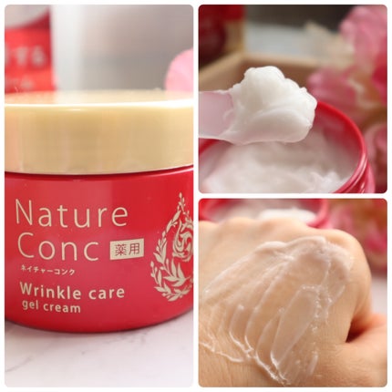 ネイチャーコンク 薬用クリアローション/ネイチャーコンク/拭き取り化粧水を使ったクチコミ(4枚目)