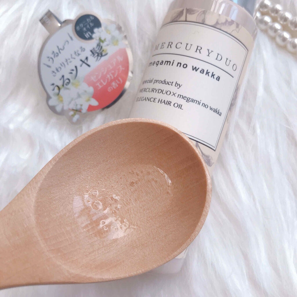 MERCURYDUO by megami no wakka ELEGANCE HAIR OIL/R&/ヘアオイルを使ったクチコミ(3枚目)