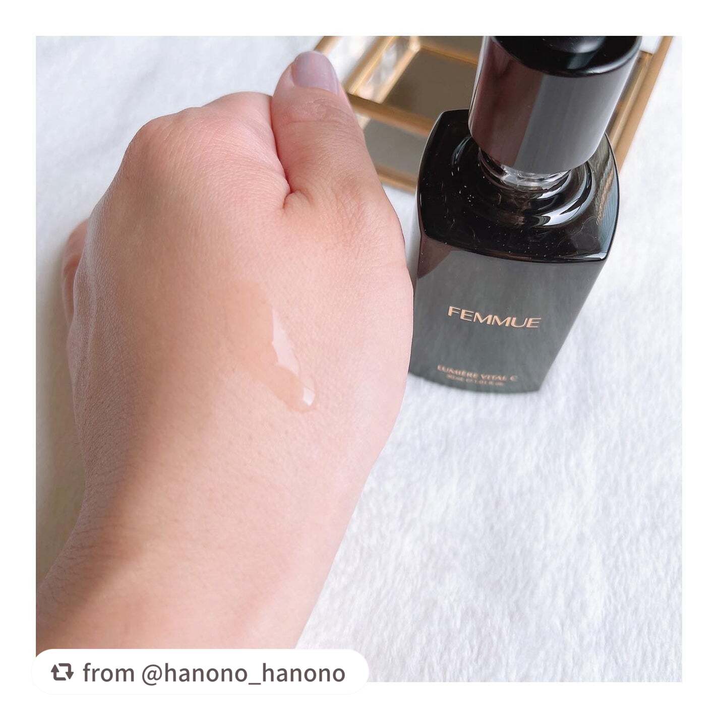 ルミエール ヴァイタルC/FEMMUE/ブースター・導入液を使ったクチコミ(3枚目)