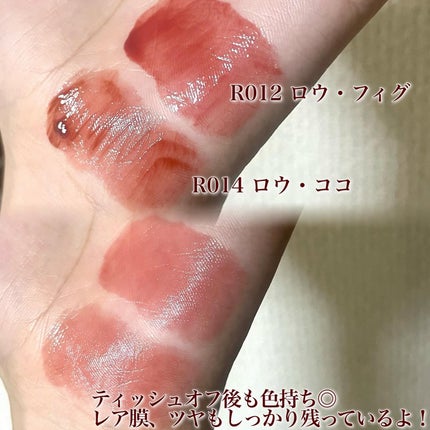 ロウグロウジェルティント/hince/リップティントを使ったクチコミ(2枚目)