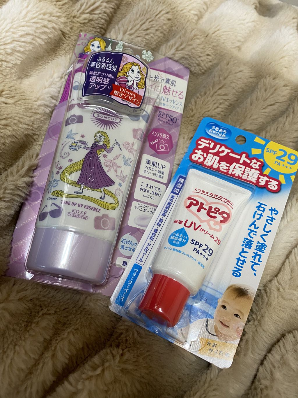 を使ったクチコミ（1枚目）