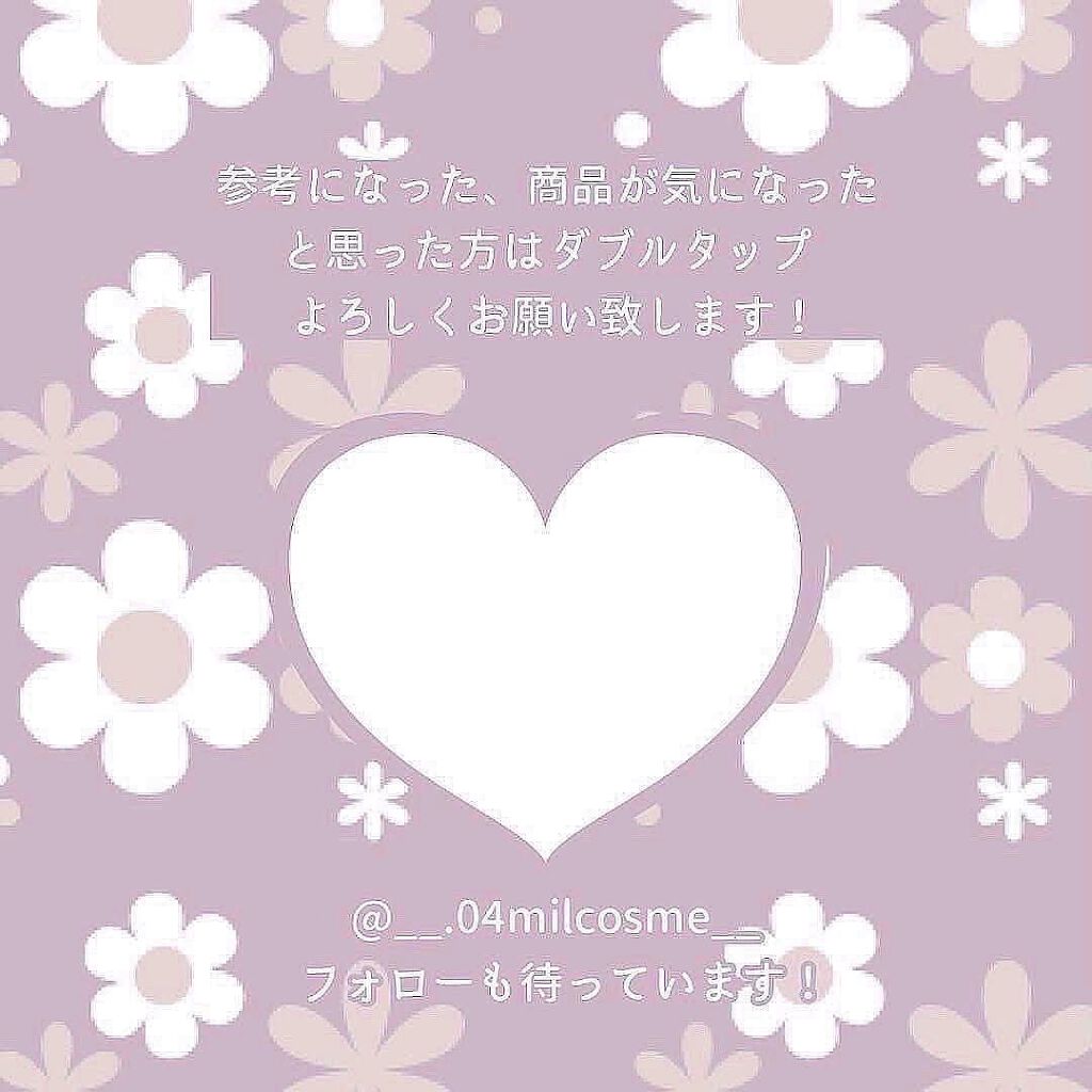 ラブ・ライナー リキッドアイライナーR3/ラブ・ライナー/リキッドアイライナーを使ったクチコミ(4枚目)