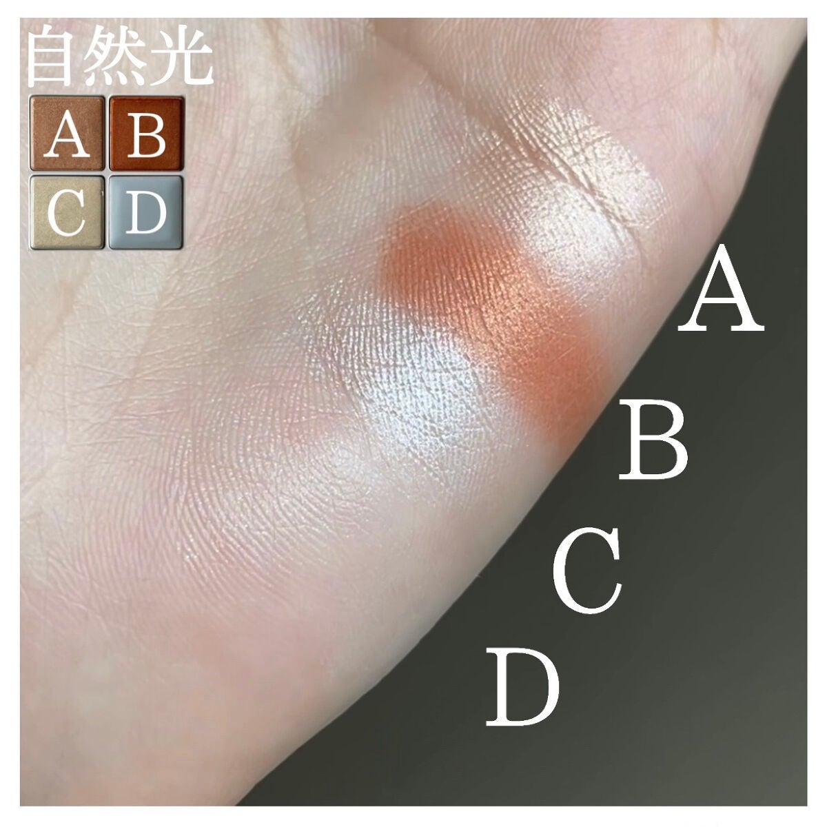 THE アイパレR/b idol/アイシャドウパレットを使ったクチコミ(7枚目)