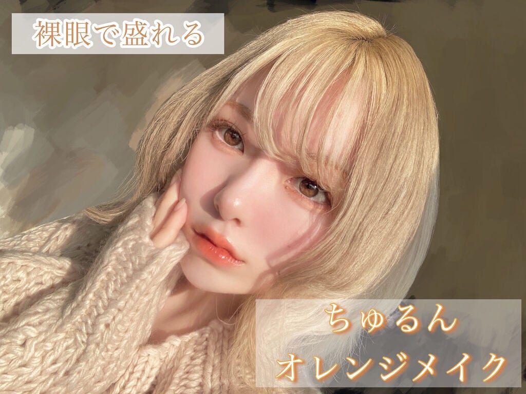 シャドウパレット/dasique/アイシャドウパレットを使ったクチコミ(1枚目)