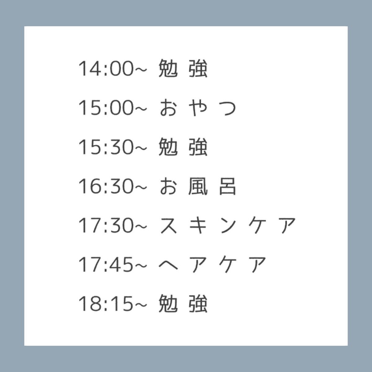 オリジナル ピュアスキンジェリー/ヴァセリン/ボディクリームを使ったクチコミ（3枚目）