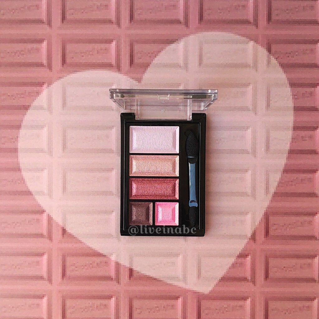 ショコラスウィート アイズ/リンメル ロンドン/アイシャドウパレットを使ったクチコミ(3枚目)