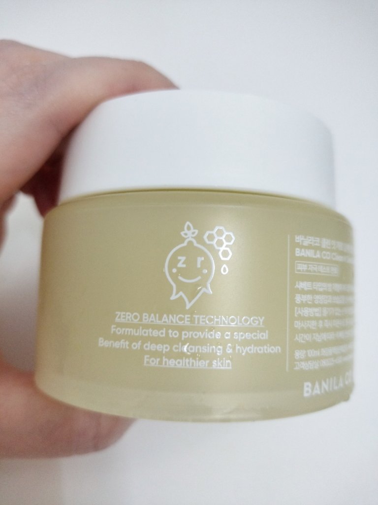 クリーンイットゼロ クレンジングバーム ナリシング 100ml/BANILA CO/クレンジングバームを使ったクチコミ（3枚目）