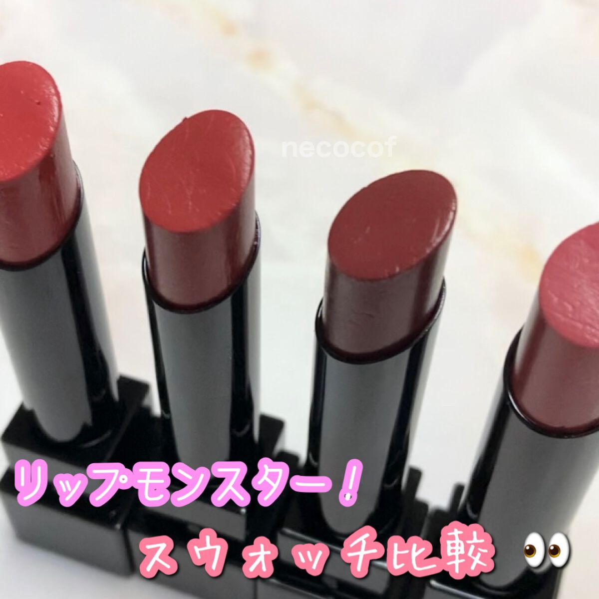 ケイト リップモンスター/KATE/口紅を使ったクチコミ(1枚目)