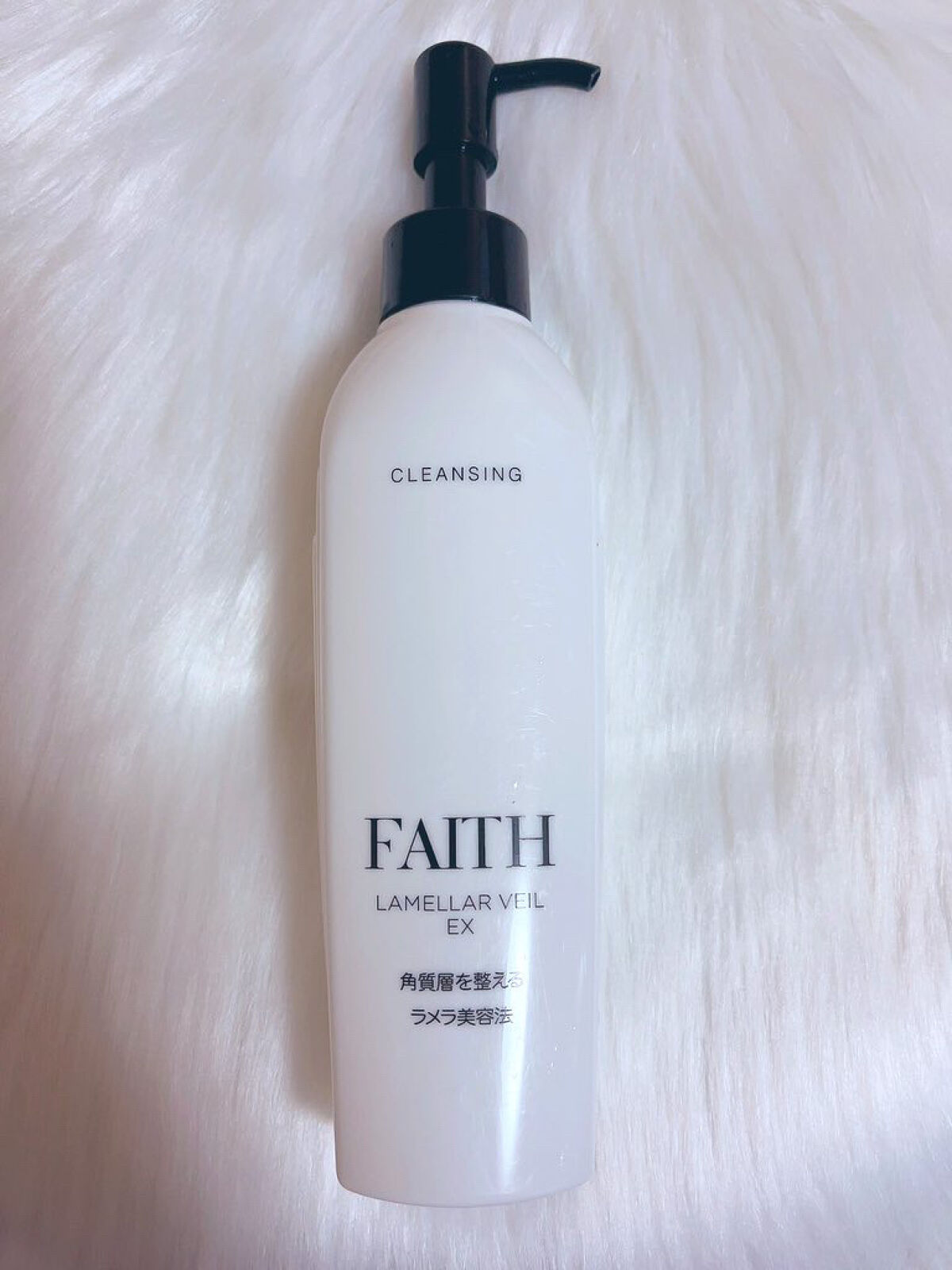 最安値挑戦!】【最安値挑戦!】カーミングローション2 ラメラベール