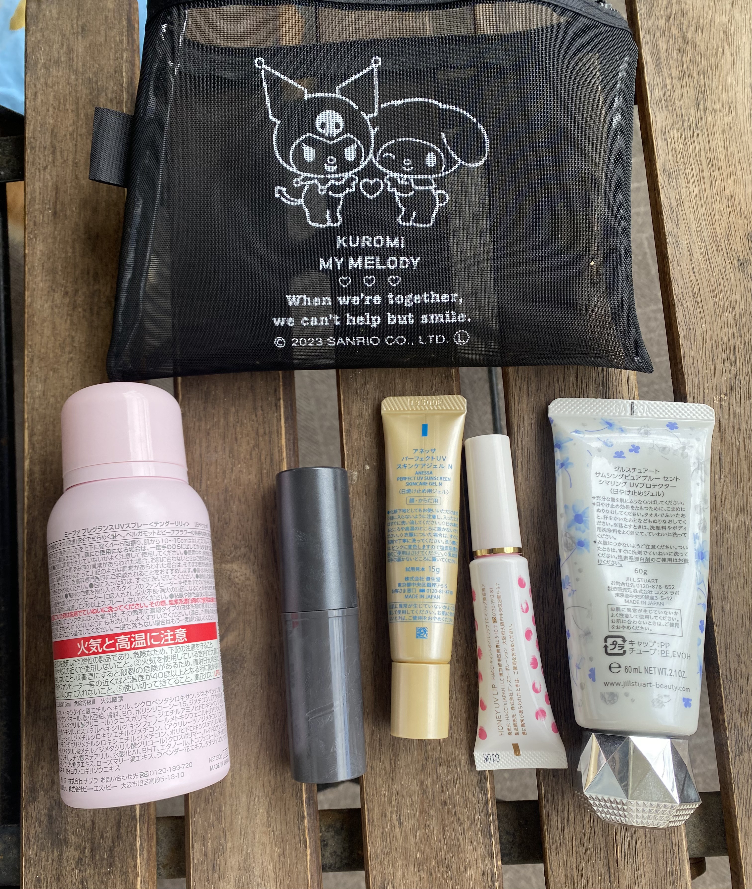 ミーファ フレグランスUVスプレー テンダーリリィ/MIEUFA/日焼け止めミスト・スプレーを使ったクチコミ（2枚目）