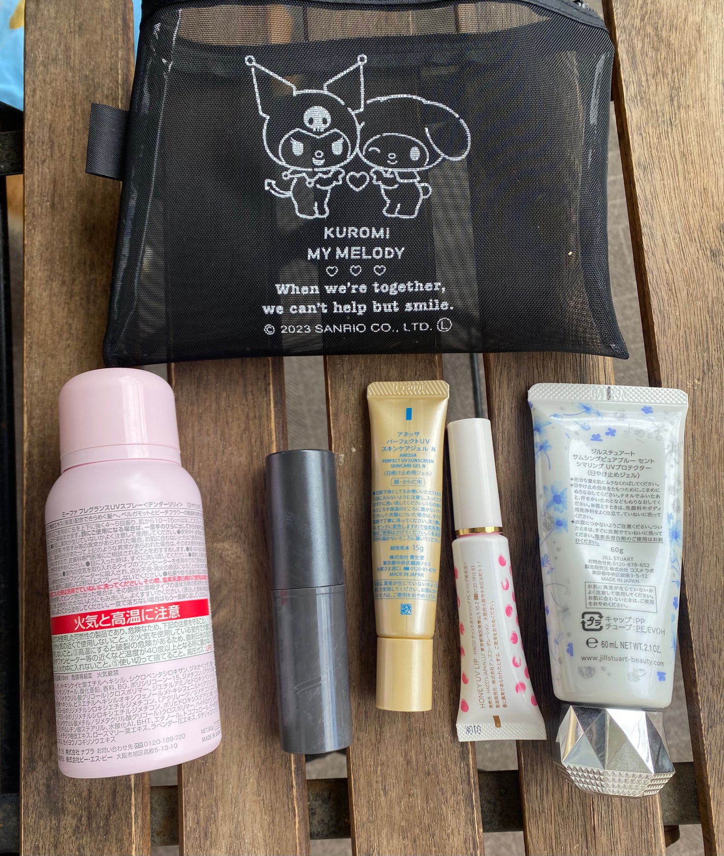 ミーファ フレグランスUVスプレー テンダーリリィ/MIEUFA/日焼け止めミスト・スプレーを使ったクチコミ(2枚目)