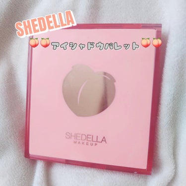  诗蒂娅九色眼影盘 (9 Colors Eye Shadow Palette)/SHEDELLA/アイシャドウパレットを使ったクチコミ（1枚目）