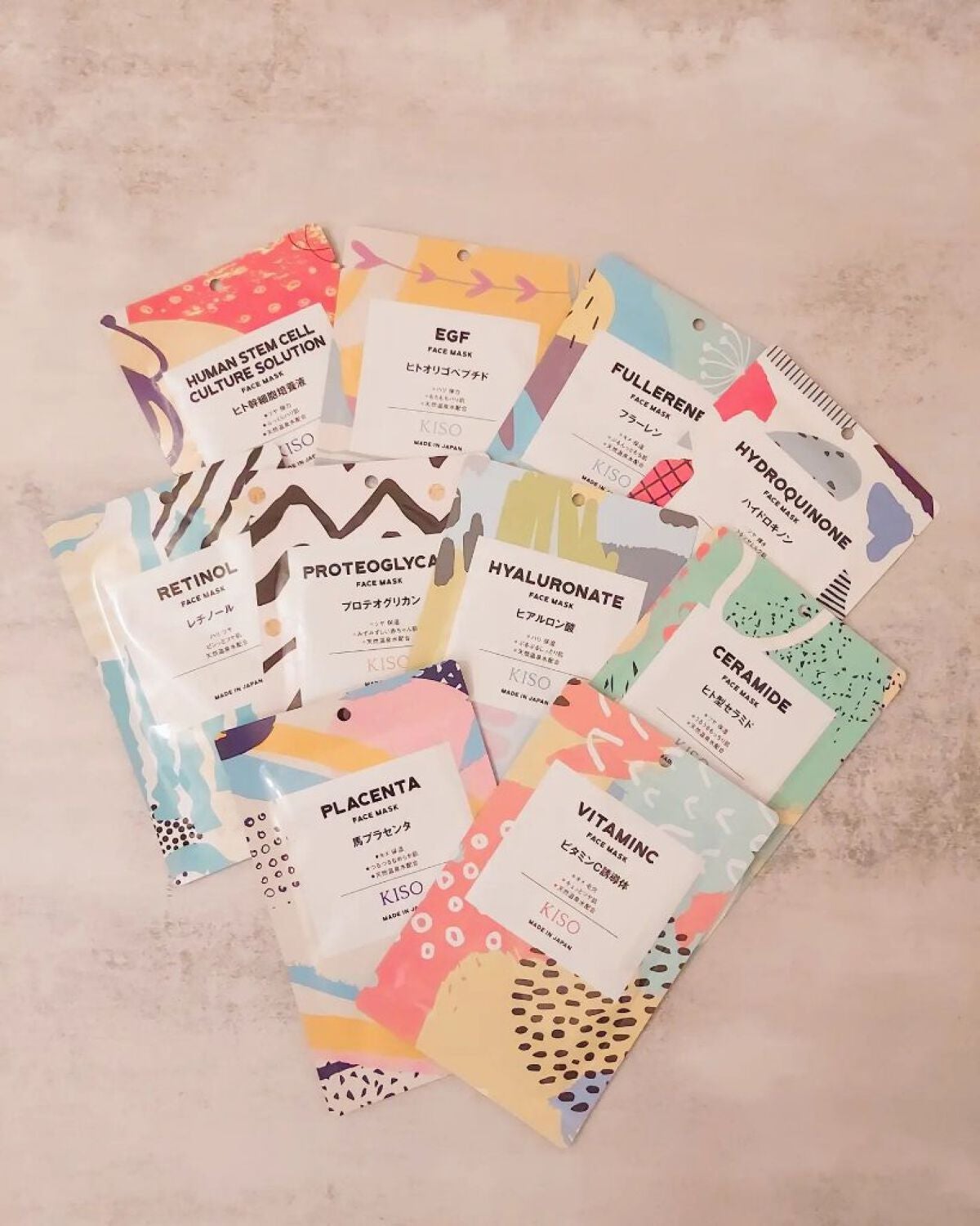 フラーレン マスク/KISO/シートマスク・パックを使ったクチコミ(1枚目)