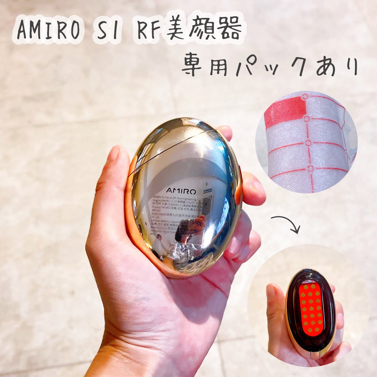 AMIRO MATE LED付きミラー/AMIRO/その他を使ったクチコミ(4枚目)