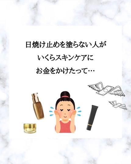 みついだいすけ on LIPS 「@mitsui_daisuke3←フォローしてね👈..」(4枚目)