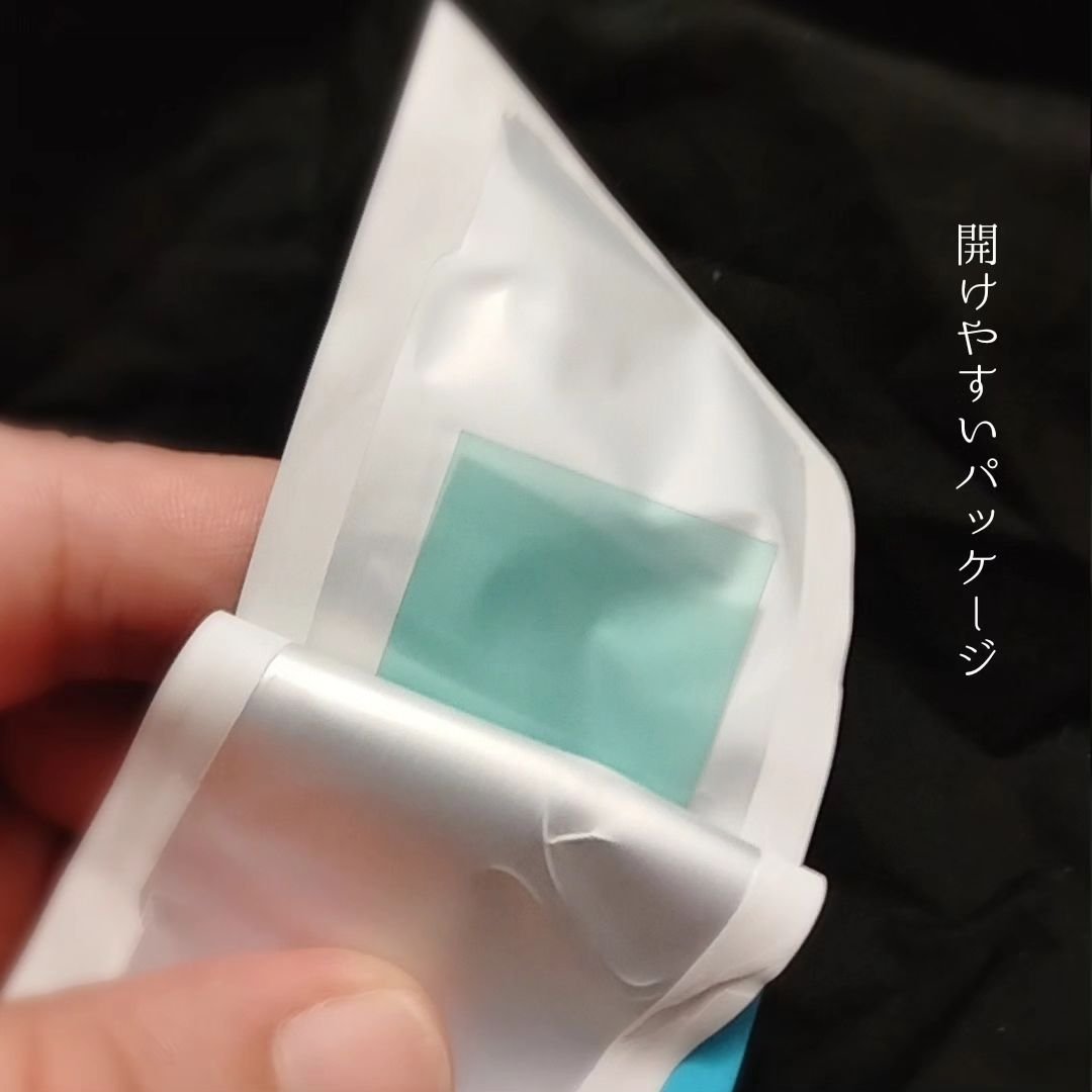 AQUA FILM/WELLIT/美容サプリメントを使ったクチコミ（3枚目）