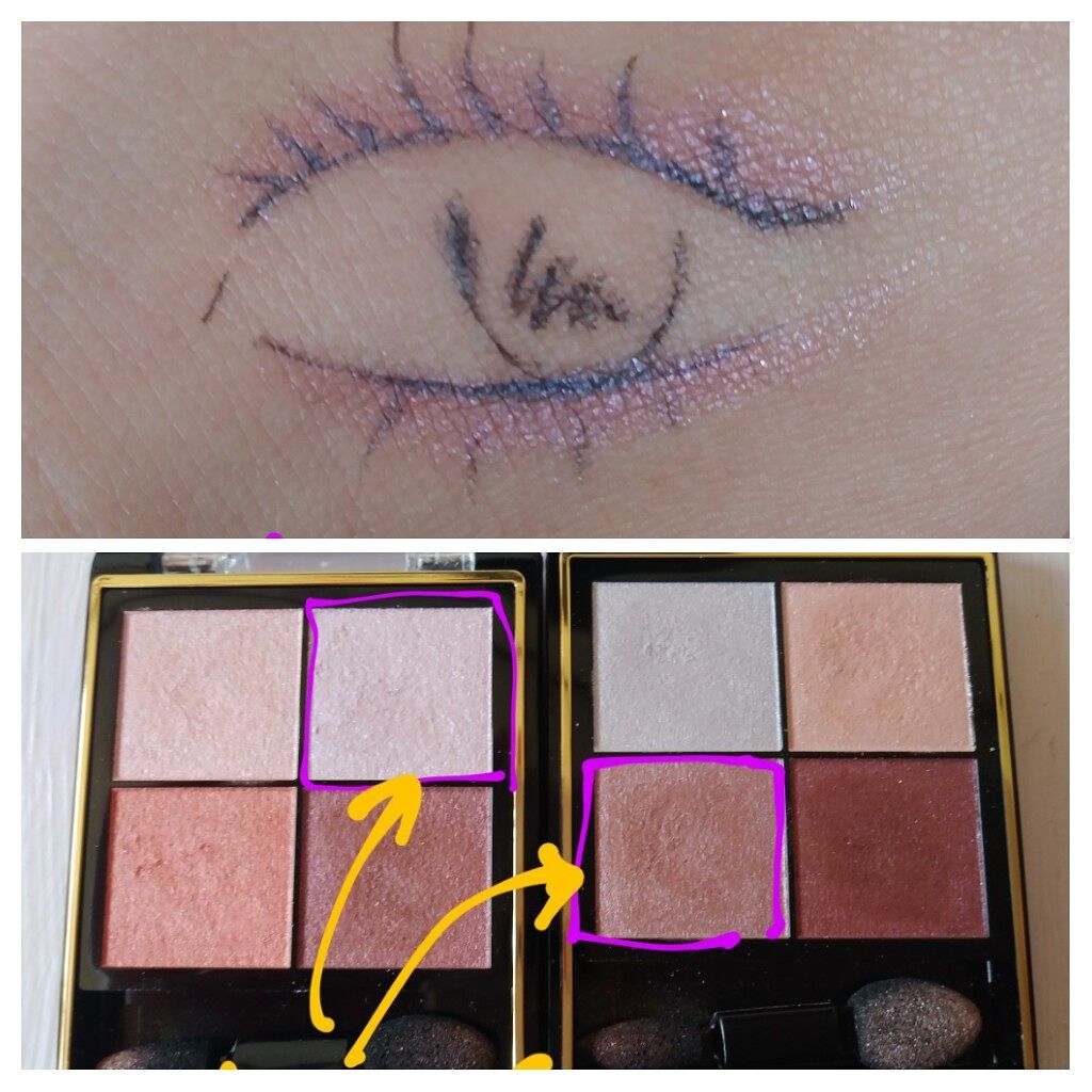 ららららららら on LIPS 「あー自粛~家で~暇だぁ~😱手に目を書いて、MAQUIAの雑誌み..」(3枚目)