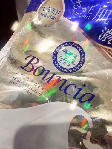 香りがめちゃくちゃ良くてお気に入りです😊❣️

Bounciaの独特ないい香りが他になくてほんとにすきー😆
こんなにいい香りなのに値段も安いなんてどゆことですかー！最高すぎ。

これは絶対にまた買いたいです😭❗️❗️❗️
おすすめ。の画像 その0