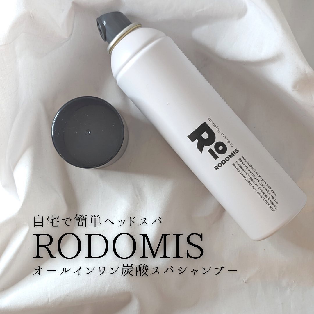 スパークリングシャンプー/RODOMIS/市販シャンプーを使ったクチコミ（1枚目）