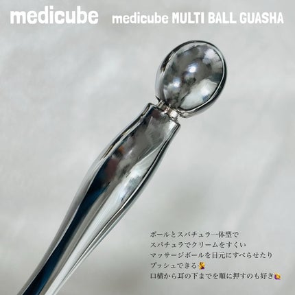 ディープビタAレチノールセラム/MEDICUBE/美容液を使ったクチコミ(3枚目)