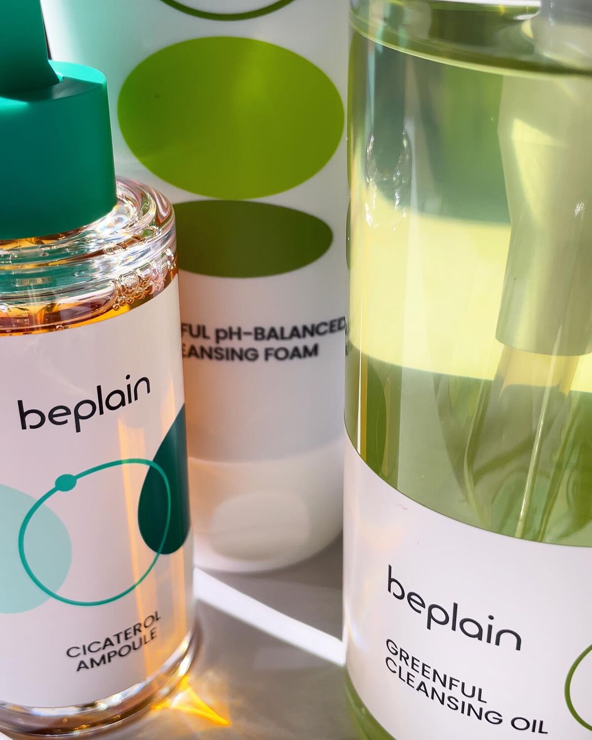 緑豆弱酸性クレンジング/beplain/クレンジングクリームを使ったクチコミ（1枚目）